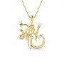 Salvation Moksha Charm Diamond Pendant