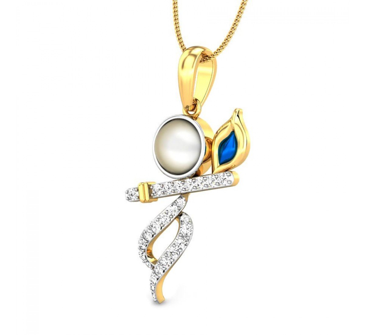 Kanha Diamond Pendant