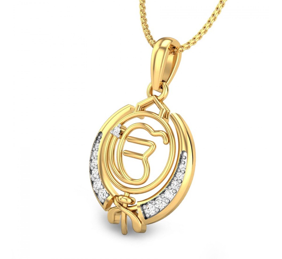 Sikhism Khanda Diamond Pendant