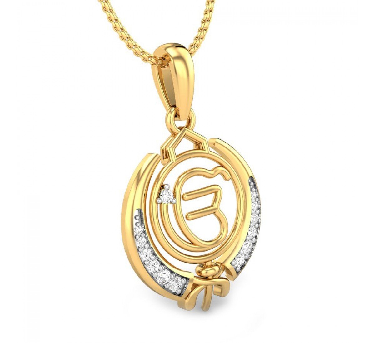 Sikhism Khanda Diamond Pendant