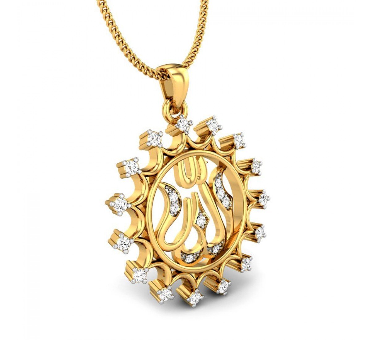 Islam Diamond Pendant