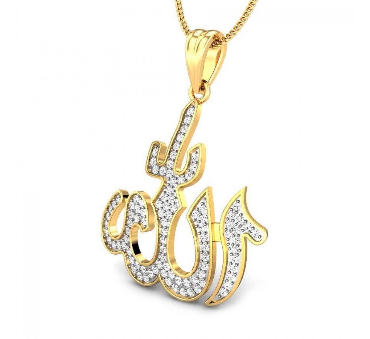 Diamond Radiance Sherose Pendant