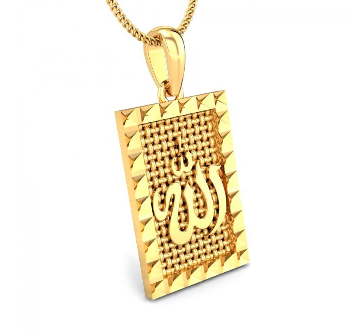 Marebal Alah Gold Pendant