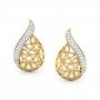 Emerge Diamond Earrings