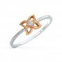 Scepter Wave Diamond Ring