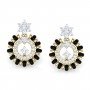 Eonix Shanaya Diamond Earrings