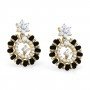 Eonix Shanaya Diamond Earrings