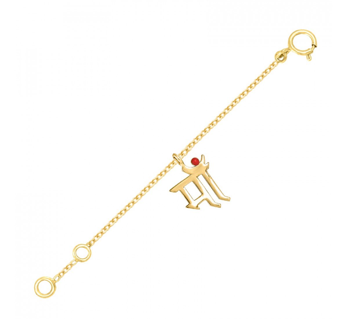 Aisling Maa Gold Watch Charm