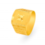 Abstract Gold Embossed Ring