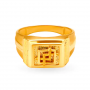 Illusionistic Gold Square Ring