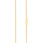 Sleek Gold Slender Chain