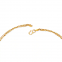 Subtle Elegant Gold Chain