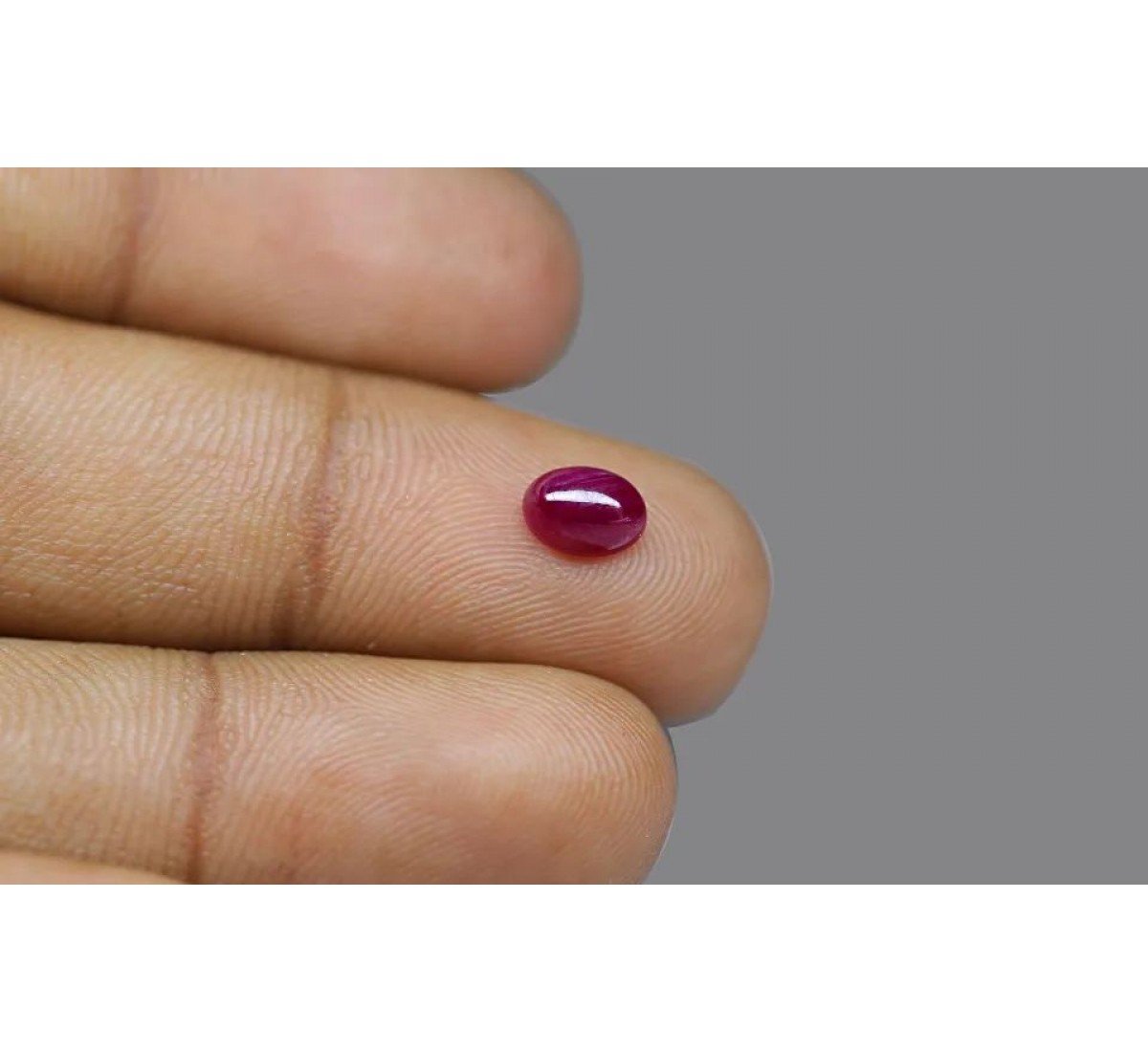 Natural Ruby 1.14 Carat