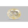 Natural Yellow Sapphire 5.67 Carat