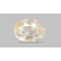 Natural Yellow Sapphire 7.39 Carat