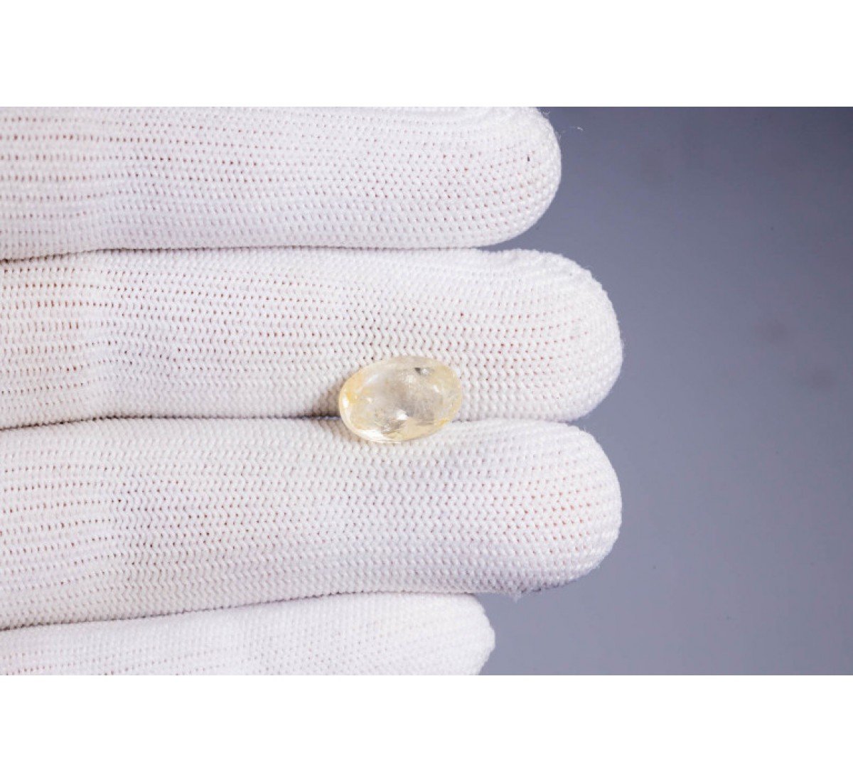 Natural Yellow Sapphire 7.39 Carat