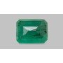 Natural Emerald 4.75 Carat