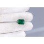 Natural Emerald 4.79 Carat