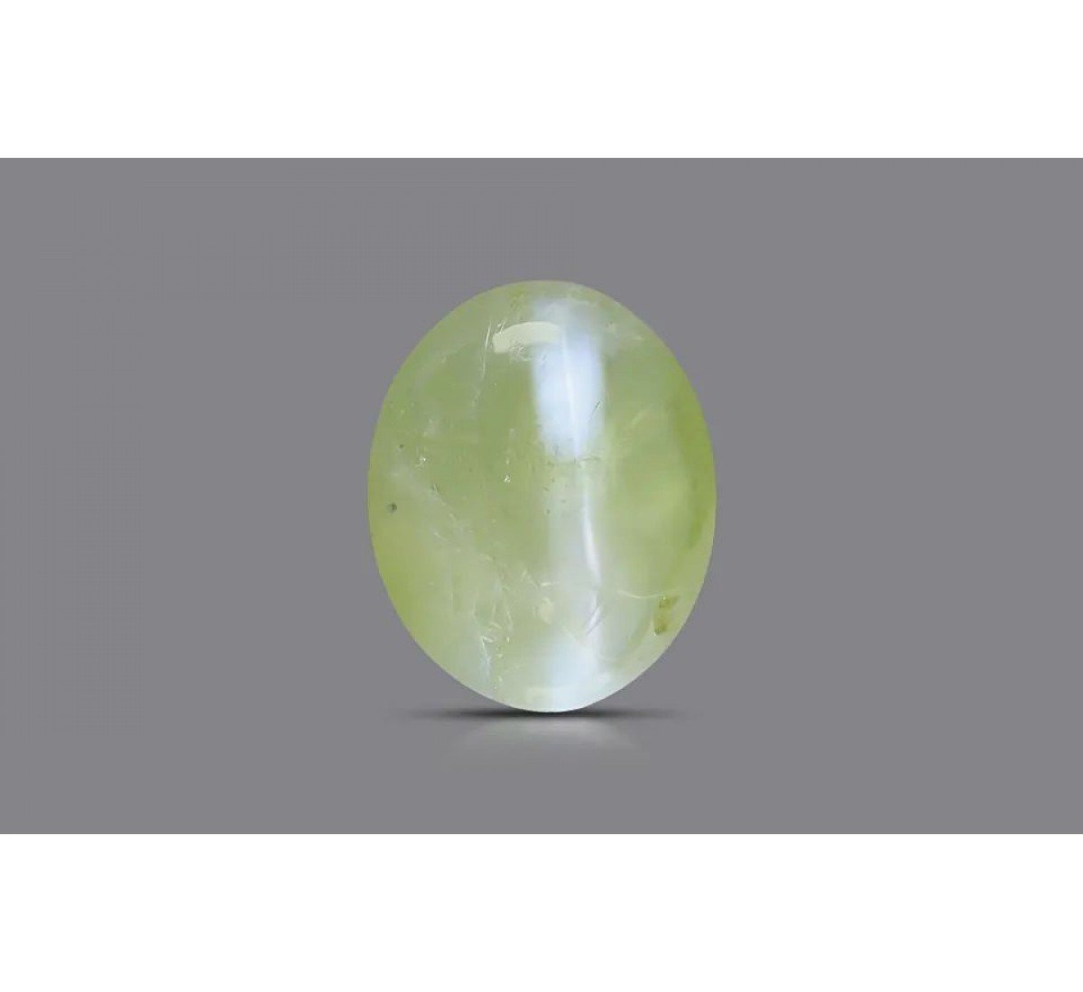 Natural Cat's Eye 3.86 Carat