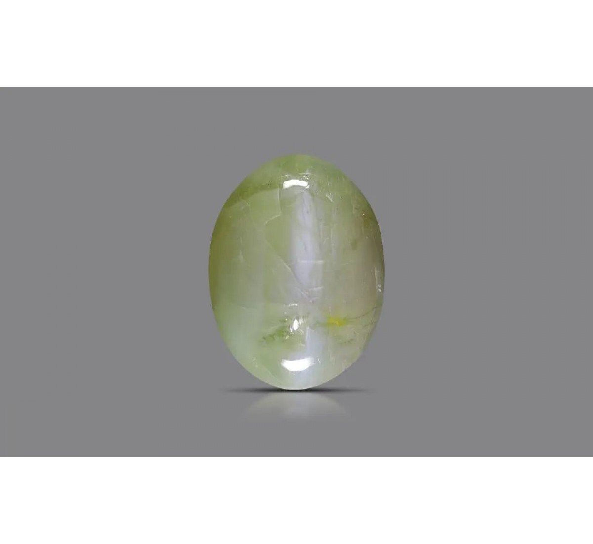 Natural Cat's Eye 4.05 Carat