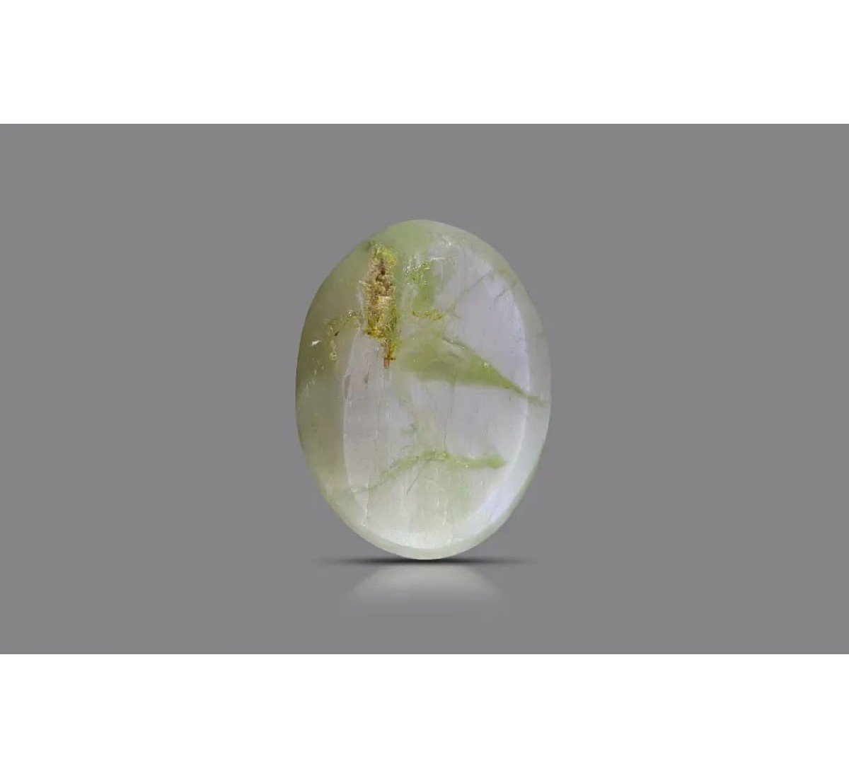 Natural Cat's Eye 4.05 Carat