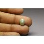 Natural Cat's Eye 4.05 Carat