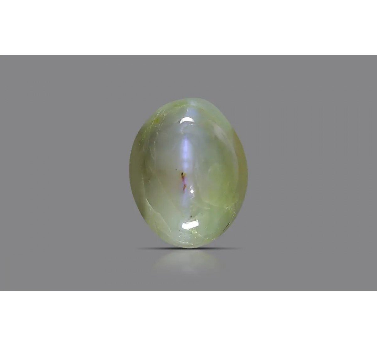 Natural Cat's Eye 4.09 Carat