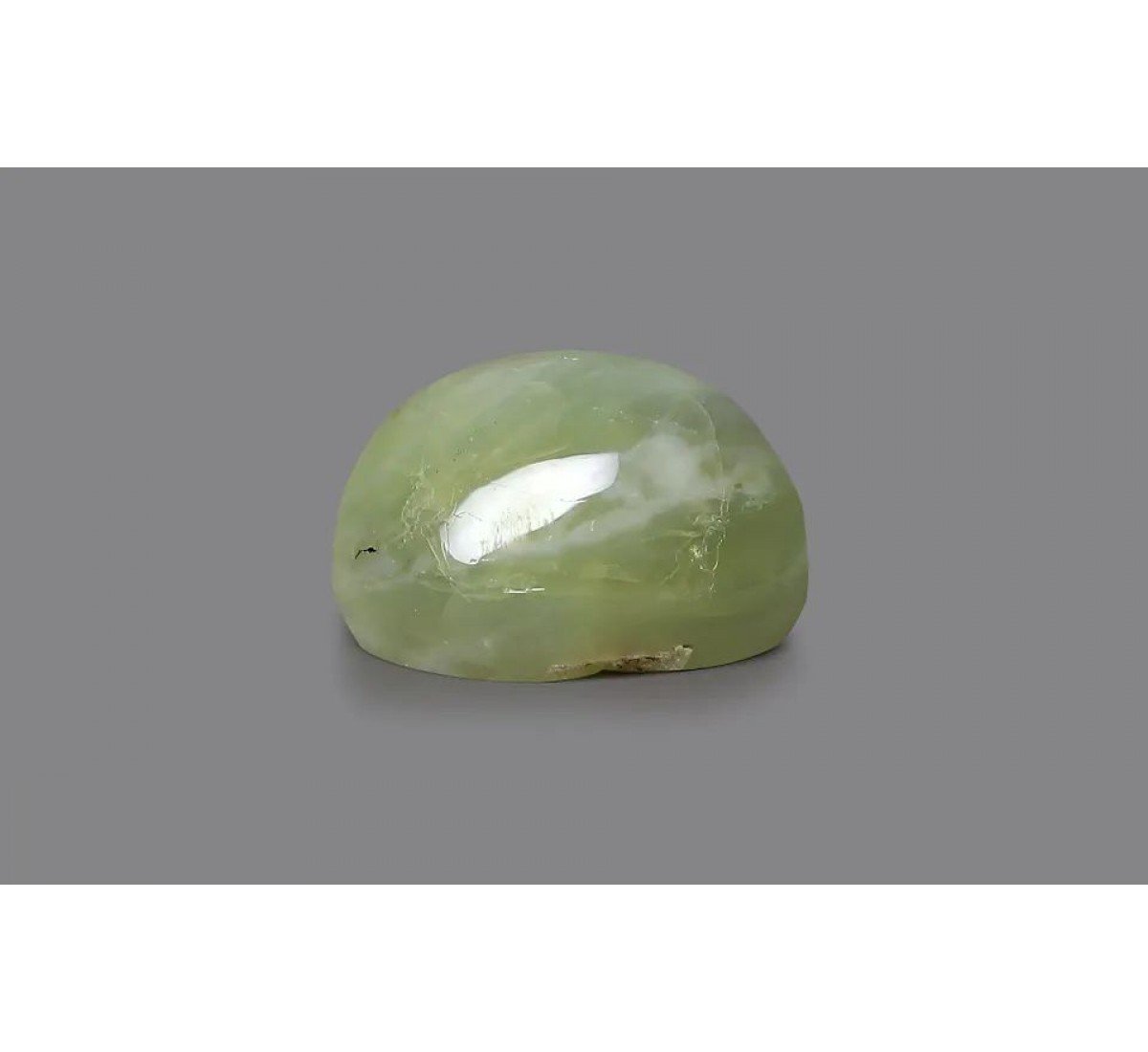 Natural Cat's Eye 4.09 Carat