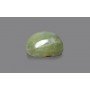 Natural Cat's Eye 4.09 Carat