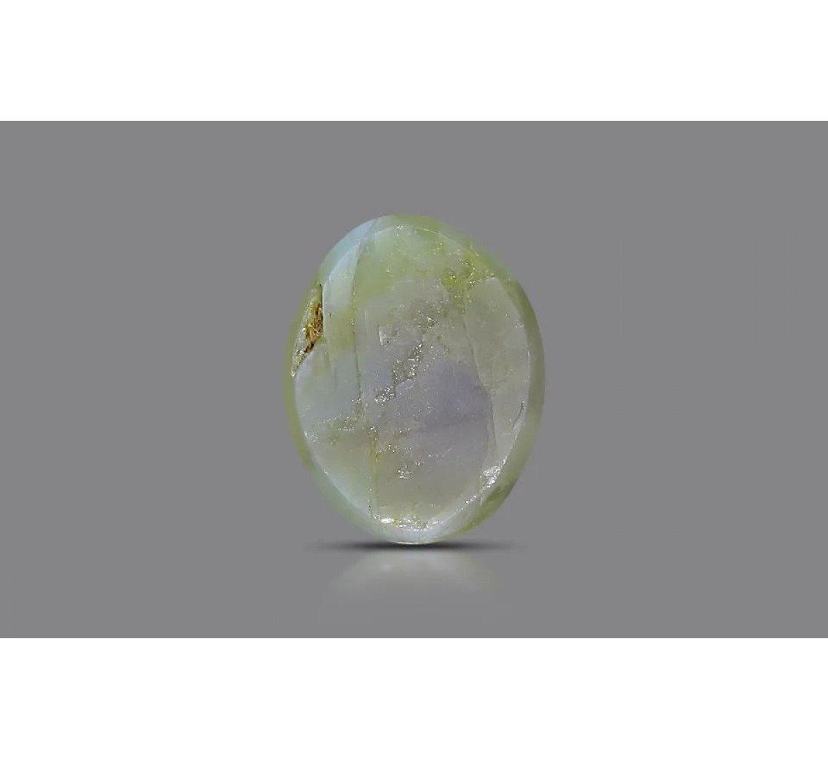 Natural Cat's Eye 4.09 Carat