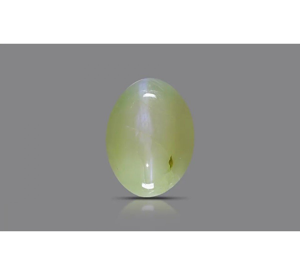 Natural Cat's Eye 4.13 Carat