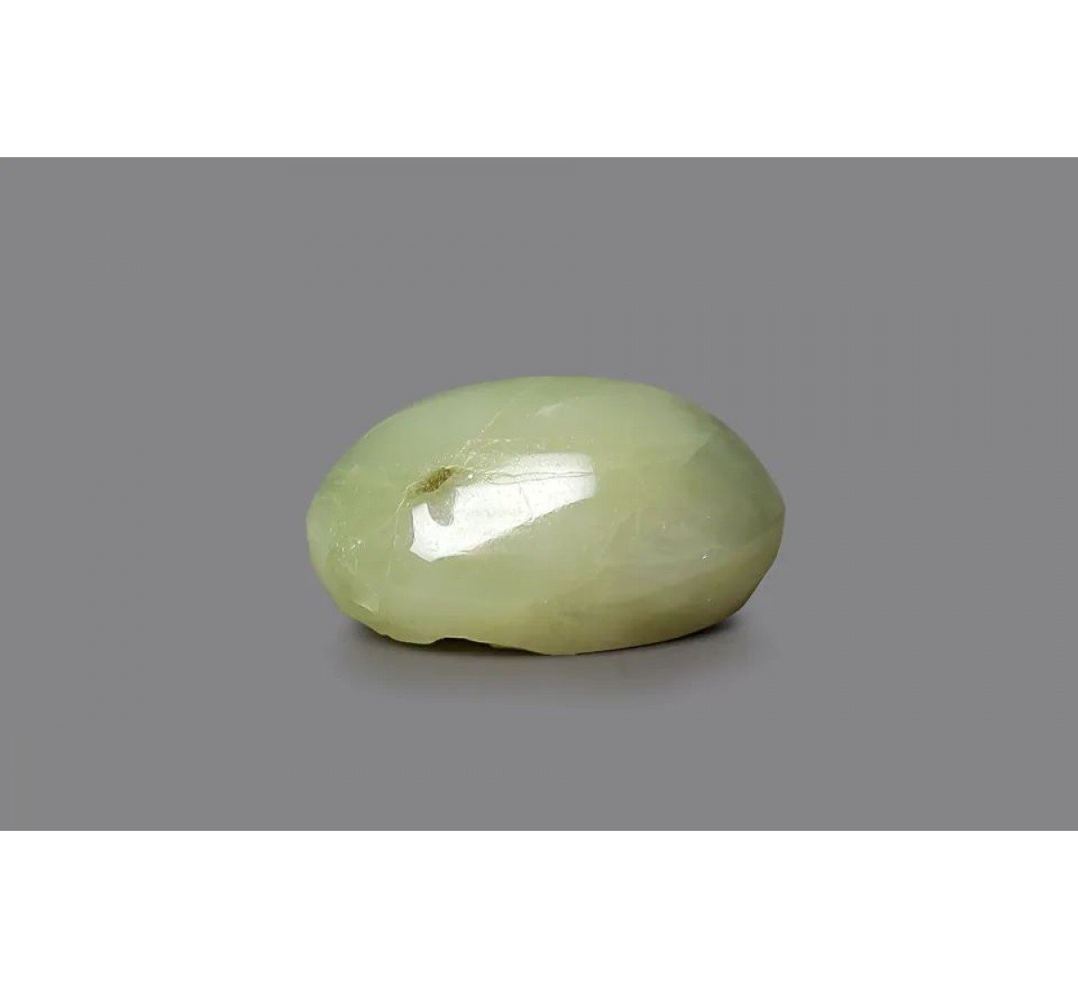 Natural Cat's Eye 4.13 Carat