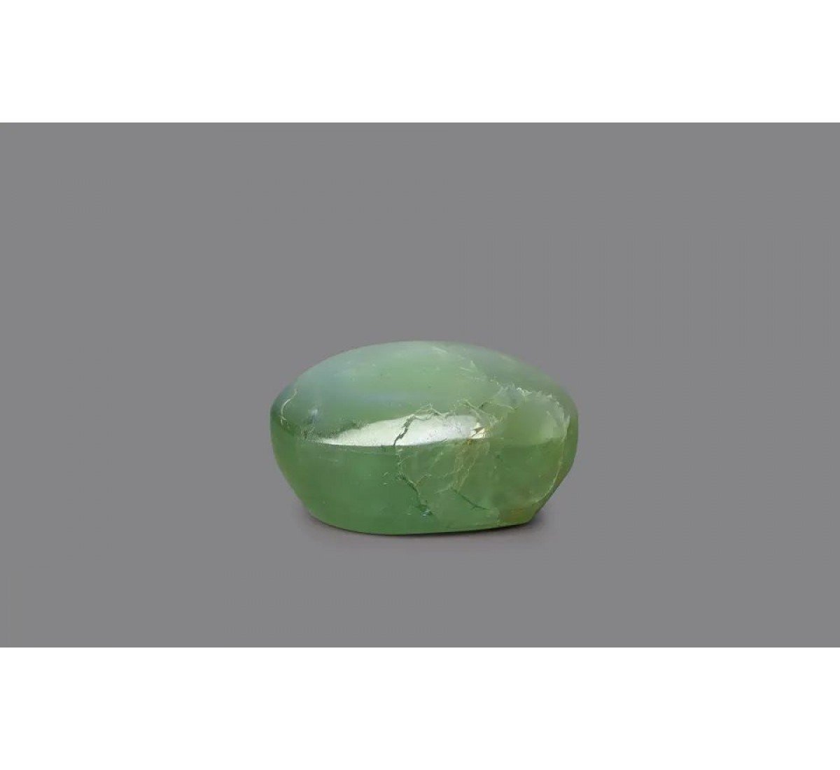 Natural Cat's Eye 4.15 Carat