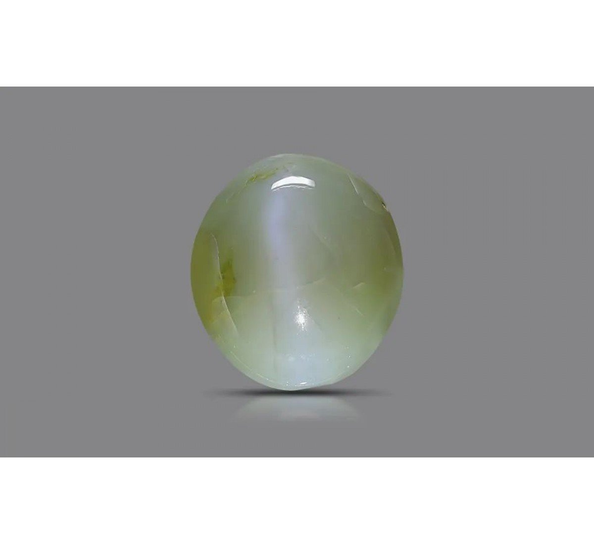 Natural Cat's Eye 4.51 Carat