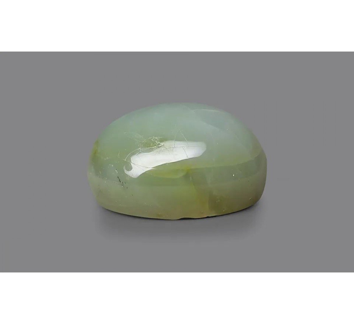 Natural Cat's Eye 4.51 Carat