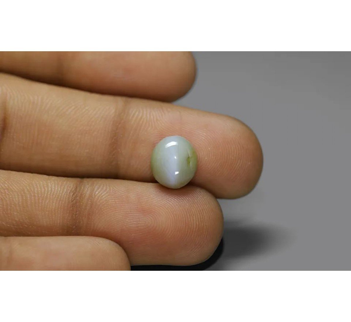 Natural Cat's Eye 4.51 Carat