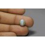 Natural Cat's Eye 4.51 Carat