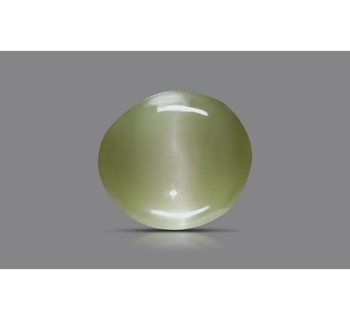 Natural Cat's Eye 4.85 Carat