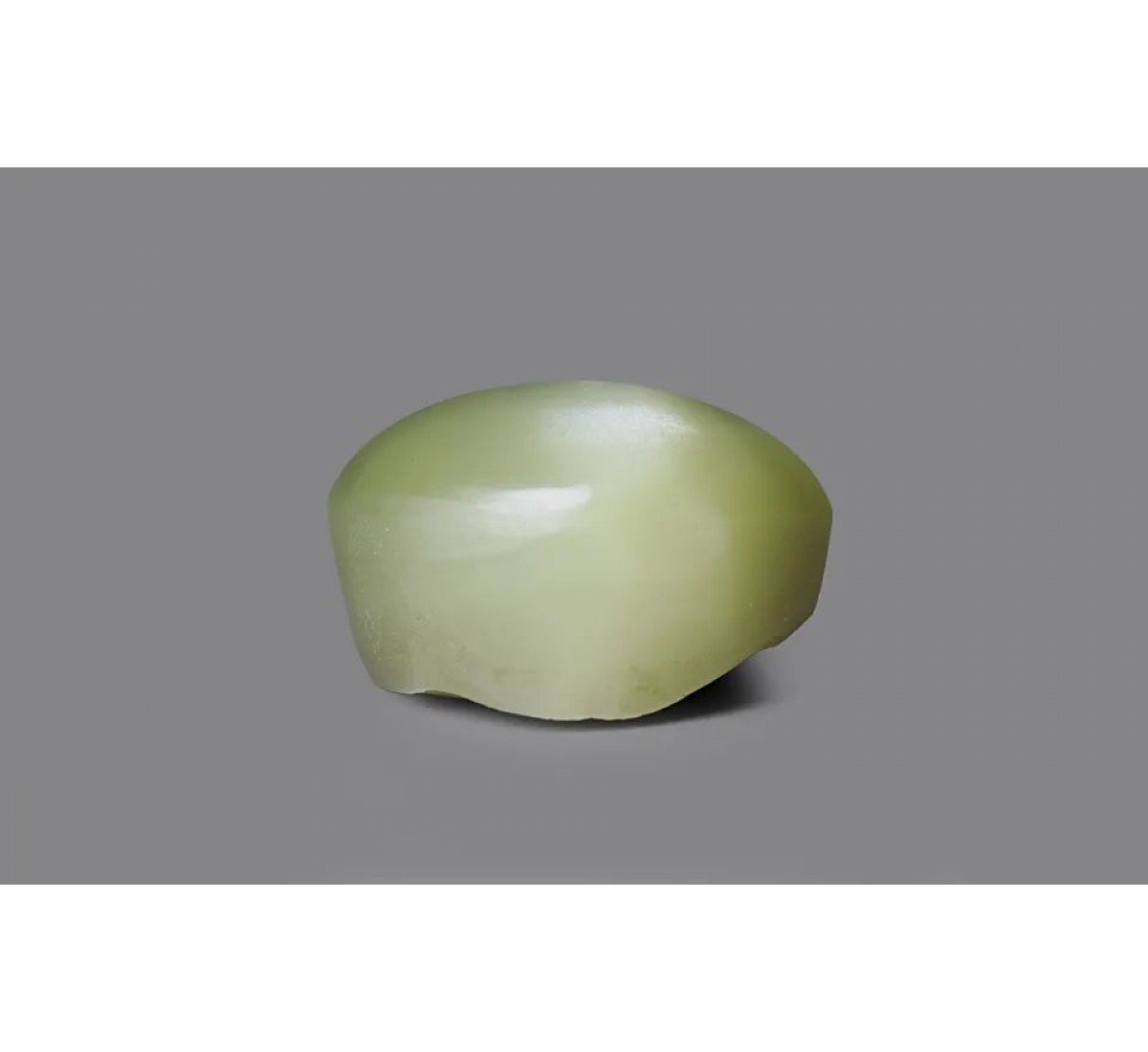 Natural Cat's Eye 4.85 Carat