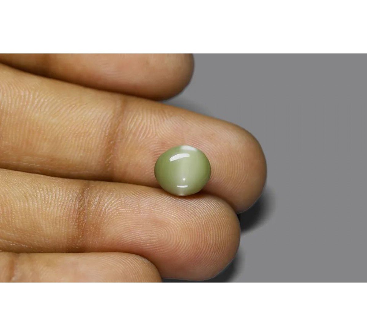 Natural Cat's Eye 4.85 Carat