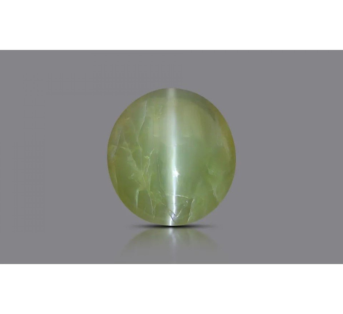 Natural Cat's Eye 5 Carat