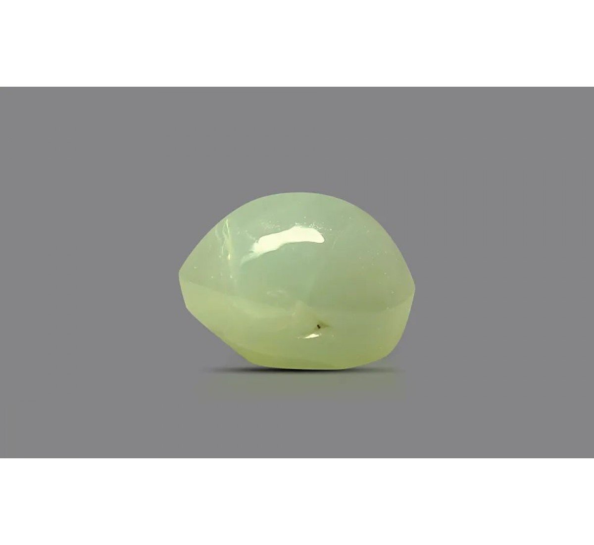 Natural Cat's Eye 0.71 Carat