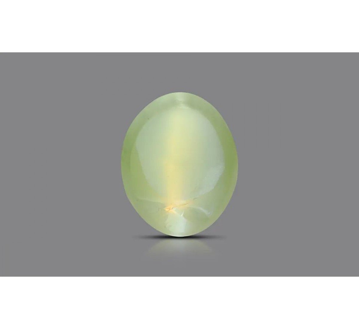 Natural Cat's Eye 0.71 Carat