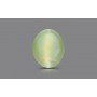 Natural Cat's Eye 0.71 Carat