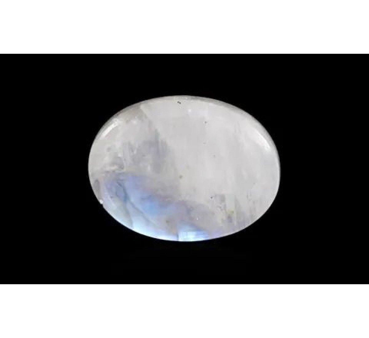 Rainbow Moonstone 16X12 MM 11.38 Carats