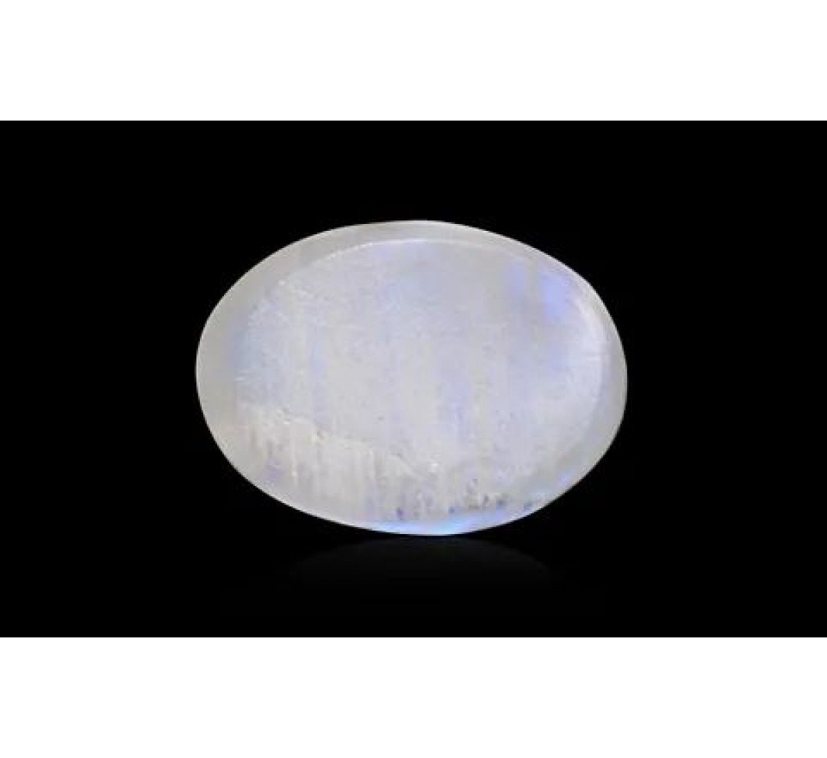 Rainbow Moonstone 14X10 MM 6.84 Carats