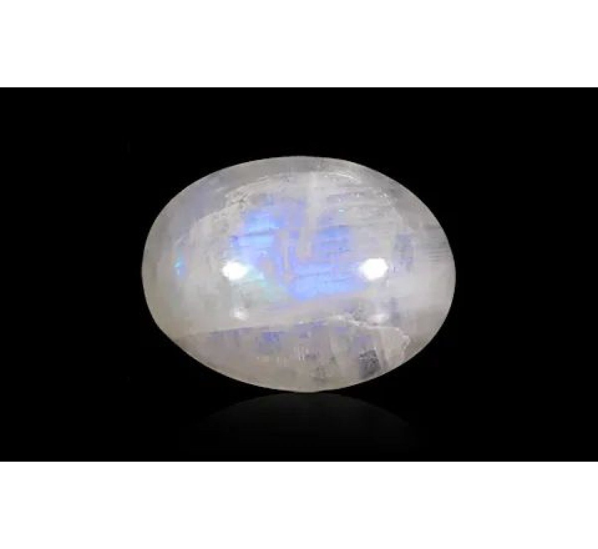 Rainbow Moonstone 16X12 MM 9.43 Carats