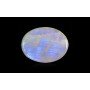 Rainbow Moonstone 16X12 MM 9.43 Carats