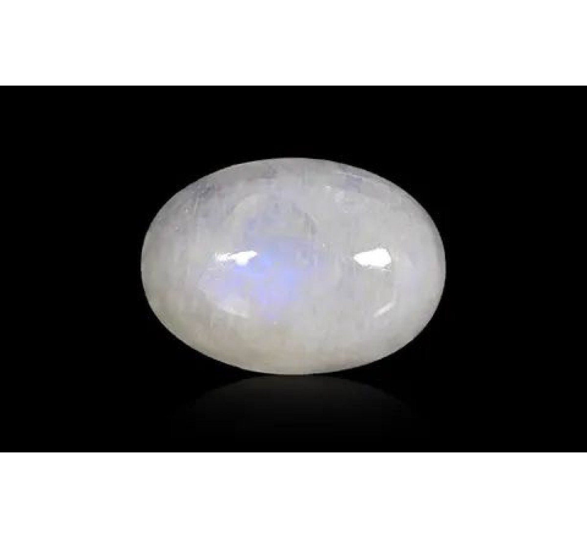 Rainbow Moonstone 14X10 MM 6.63 Carats