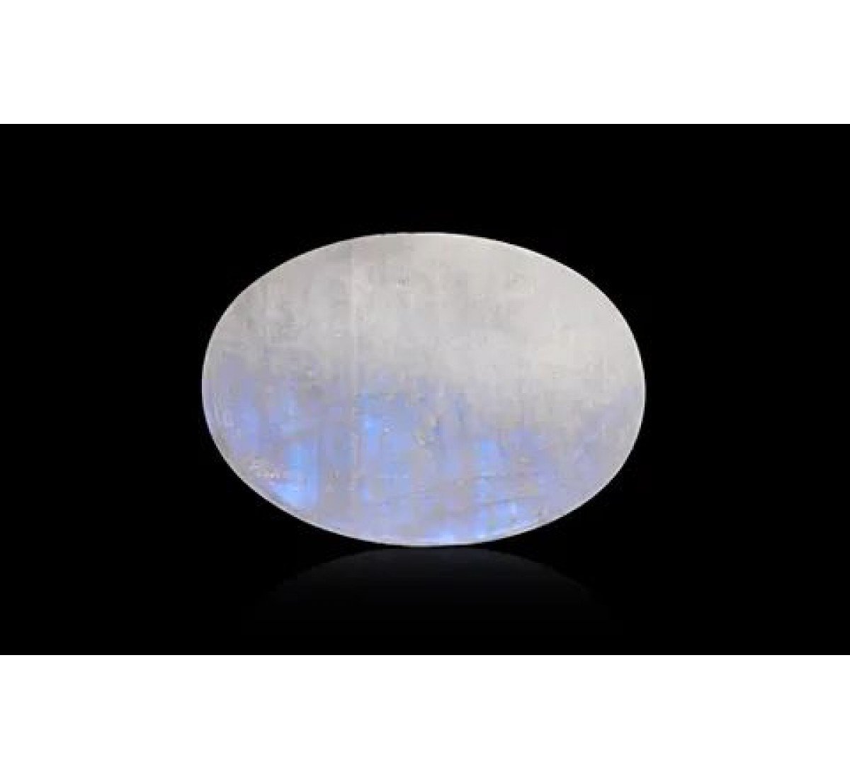 Rainbow Moonstone 14X10 MM 6.63 Carats